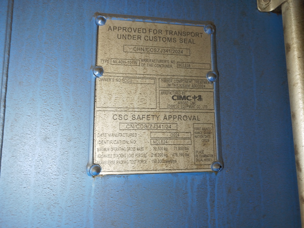 Морской контейнер CICU7372182