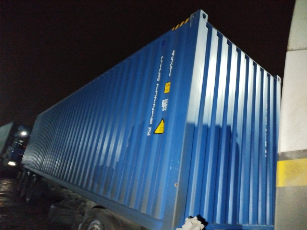 Морской контейнер CICU7372182