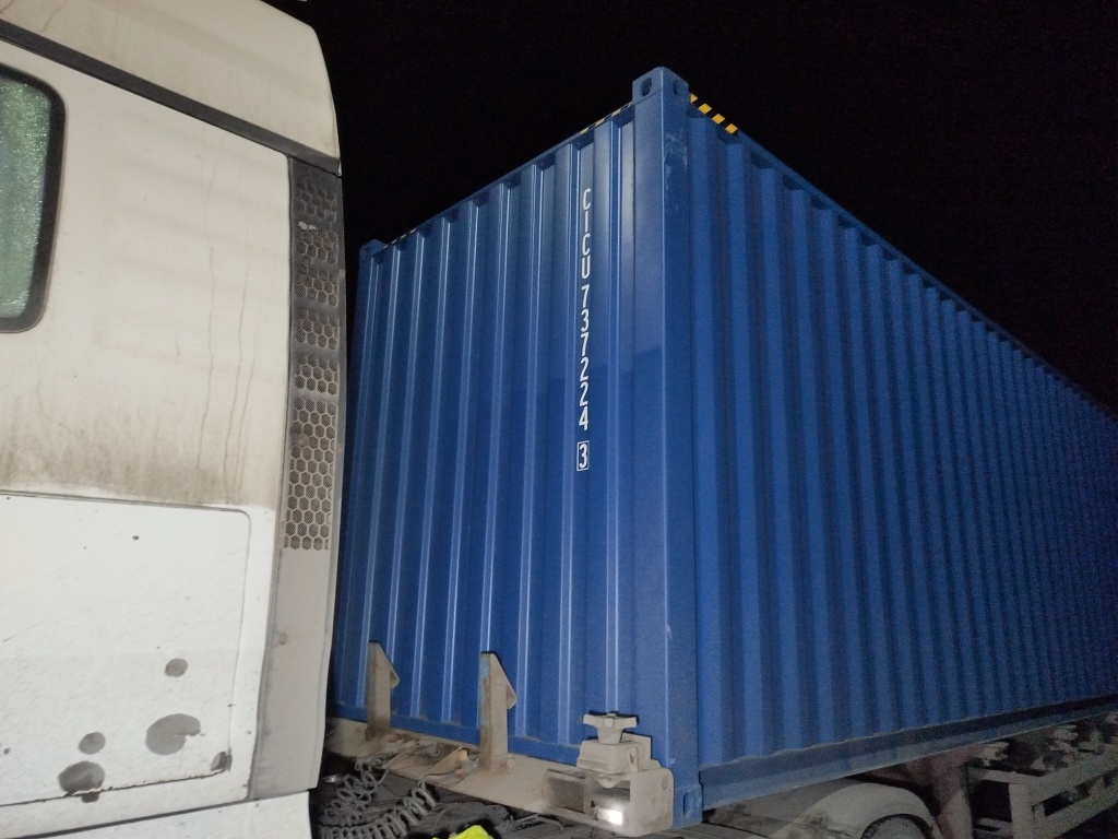 Морской контейнер CICU7372243