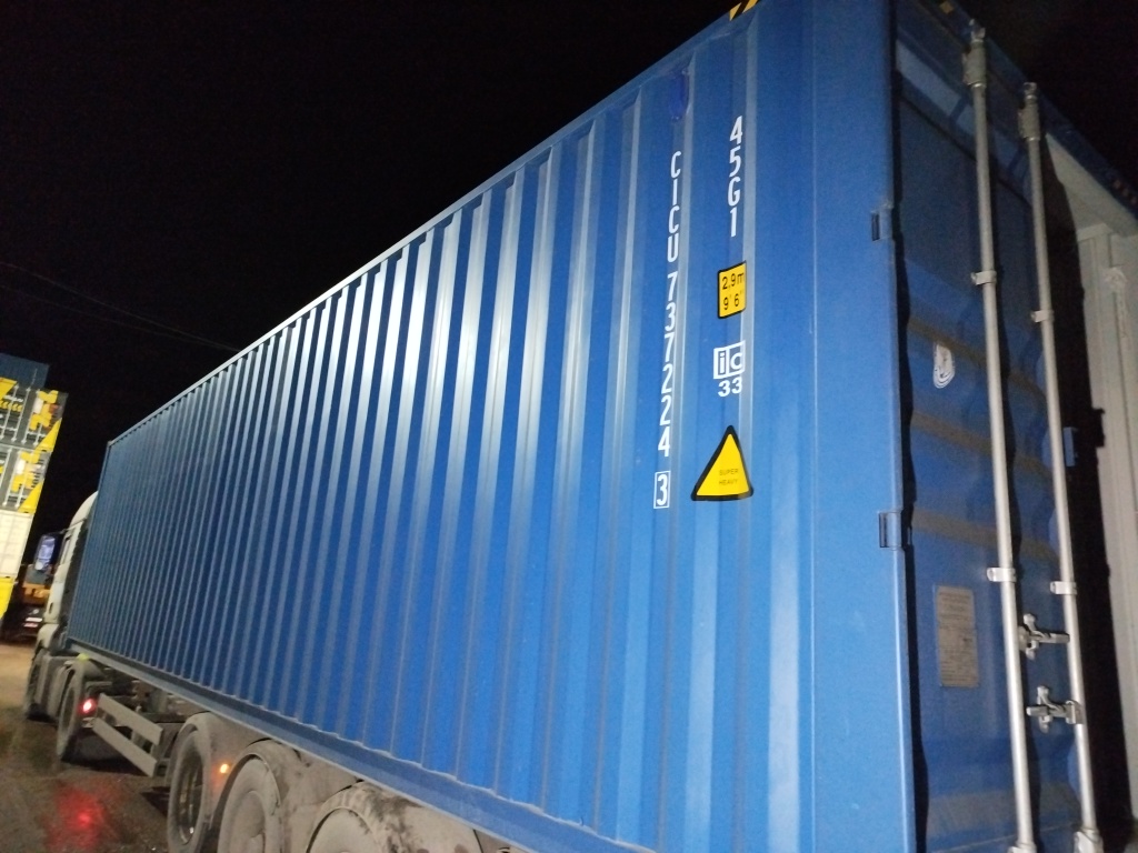 Морской контейнер CICU7372243