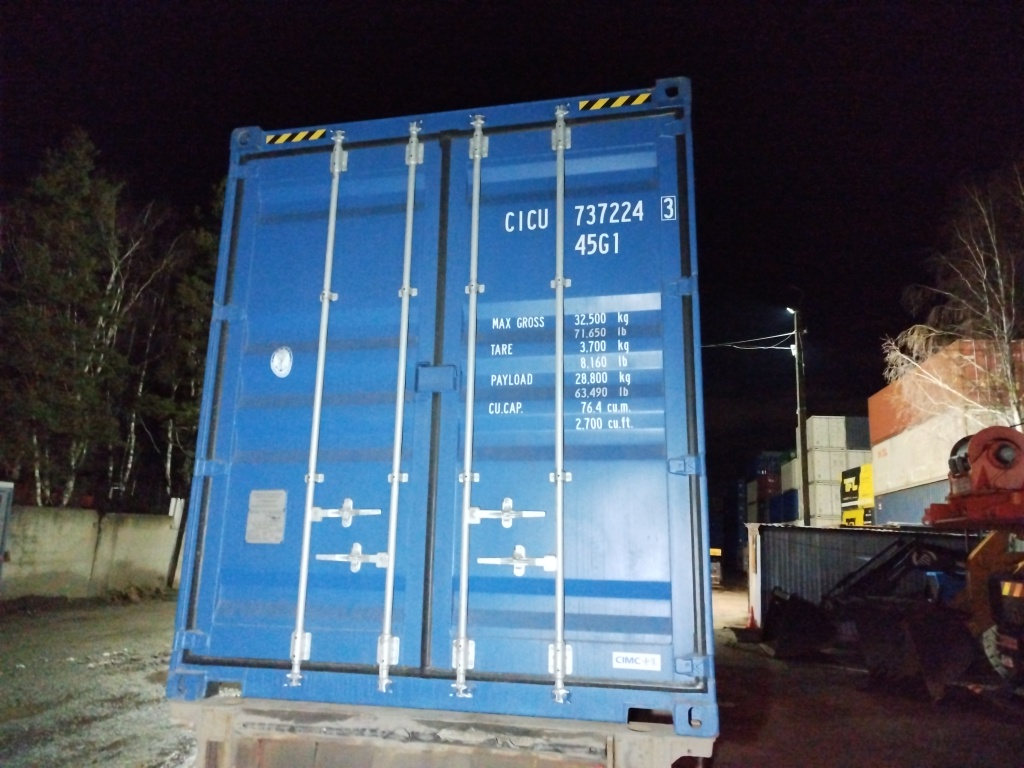 Морской контейнер CICU7372243