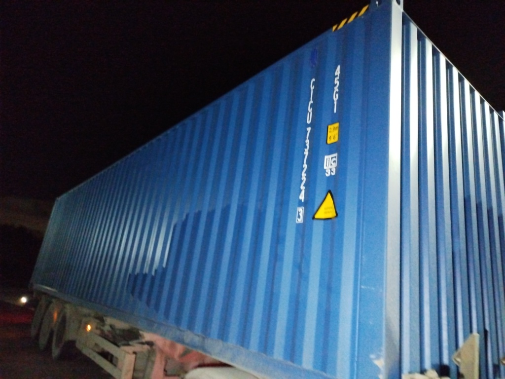 Морской контейнер CICU7372243