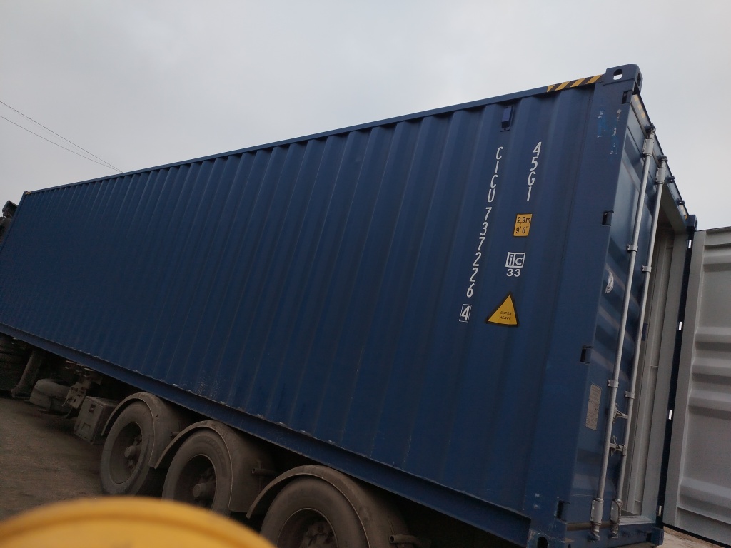 Морской контейнер CICU7372264