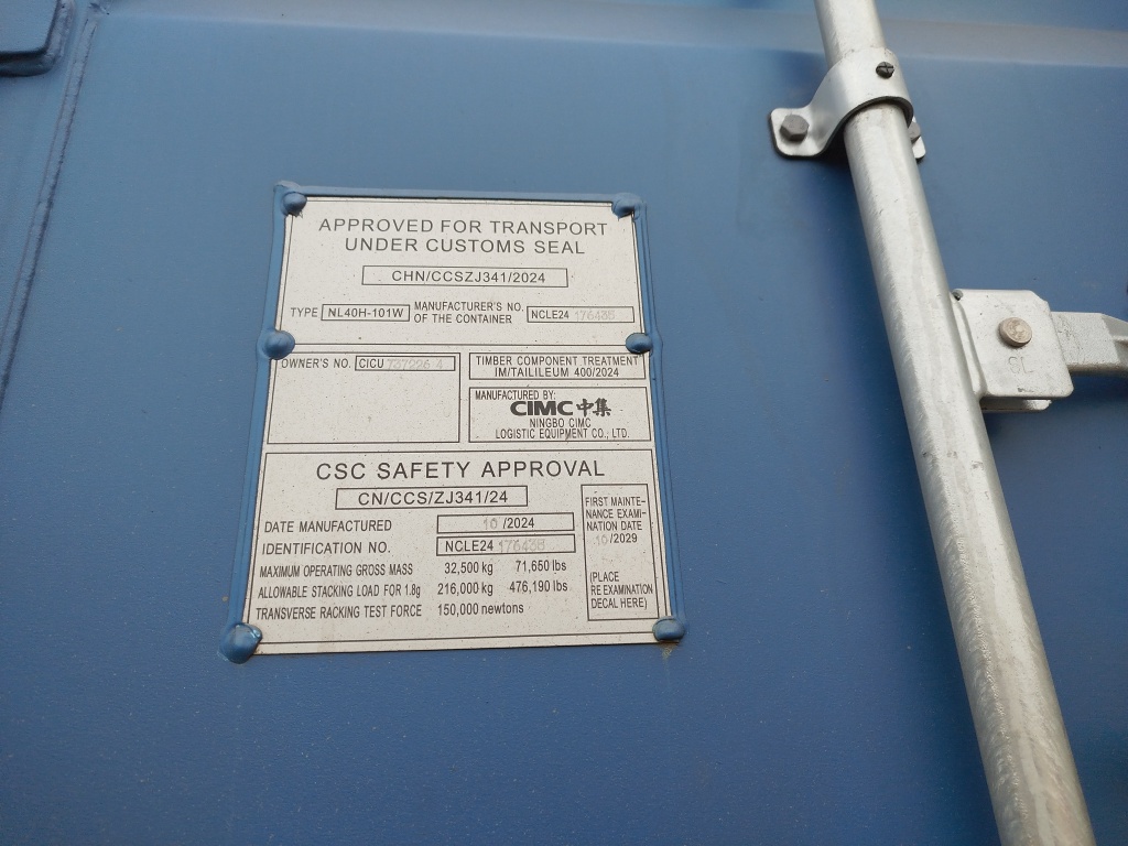 Морской контейнер CICU7372264