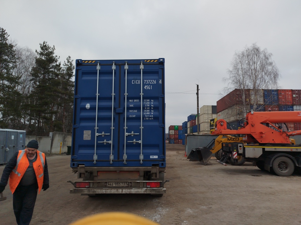 Морской контейнер CICU7372264