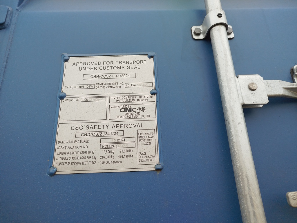 Морской контейнер CICU7372264