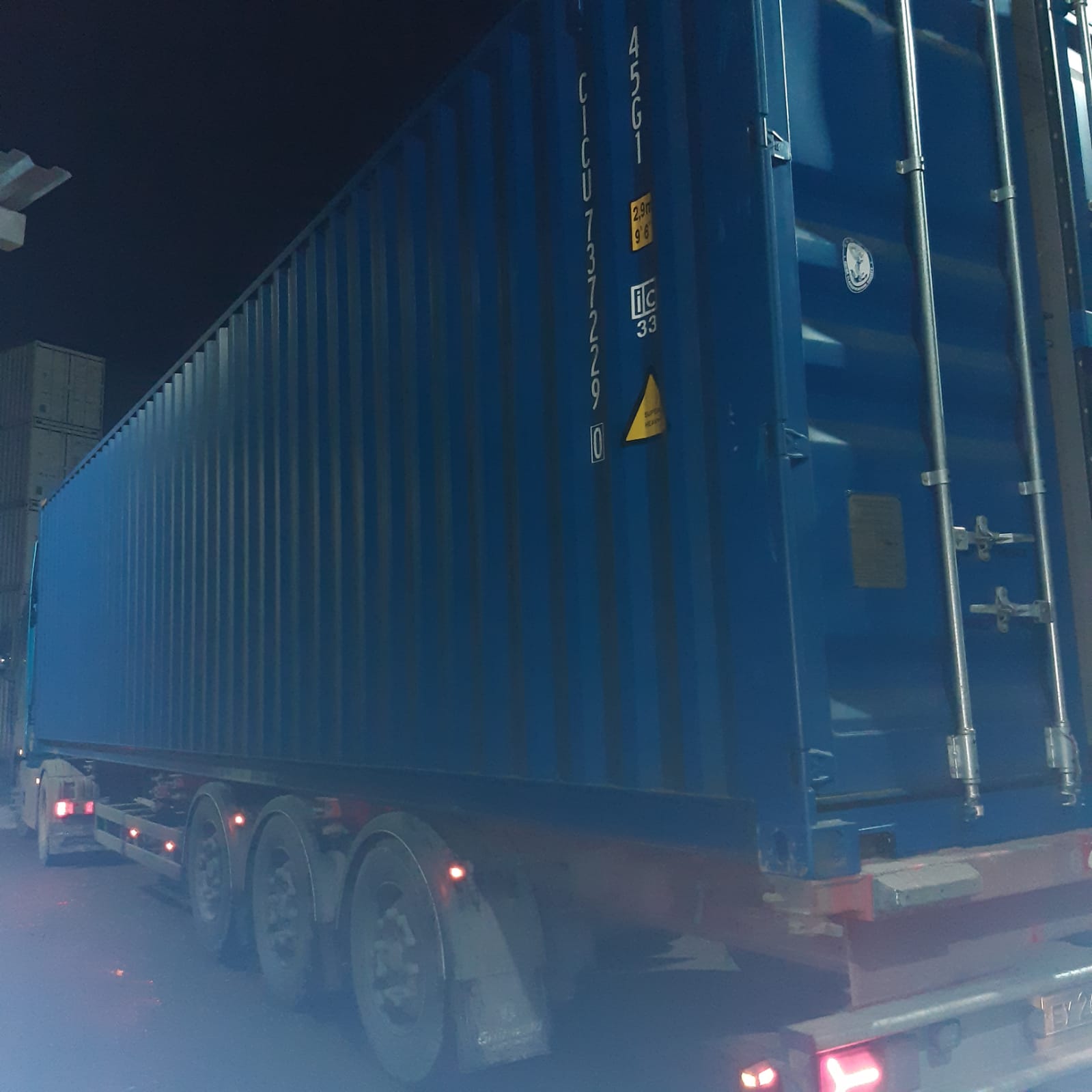 Морской контейнер CICU7372290