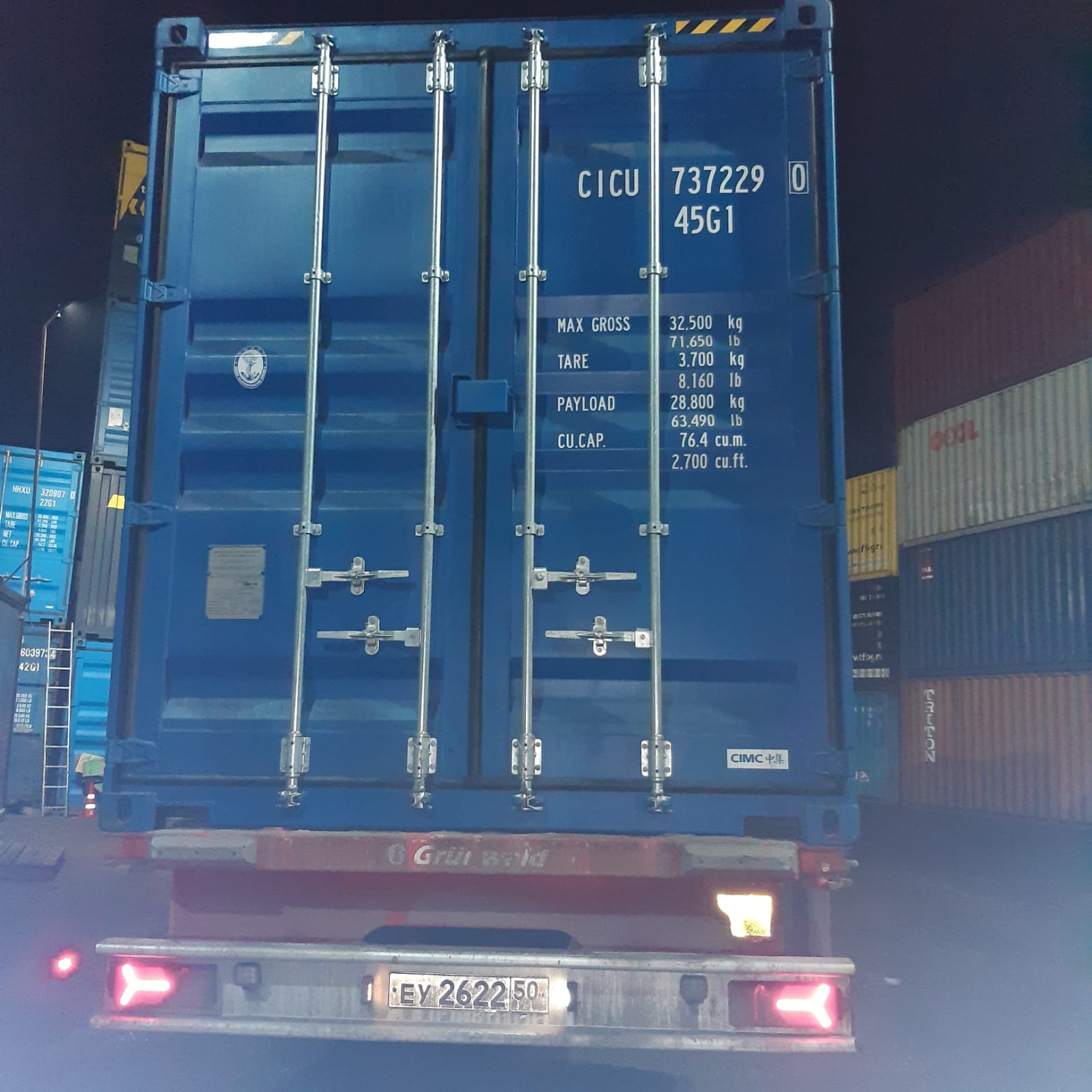 Морской контейнер CICU7372290