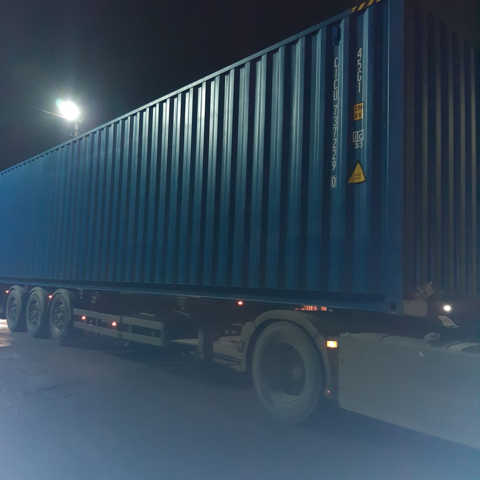 Морской контейнер CICU7372290