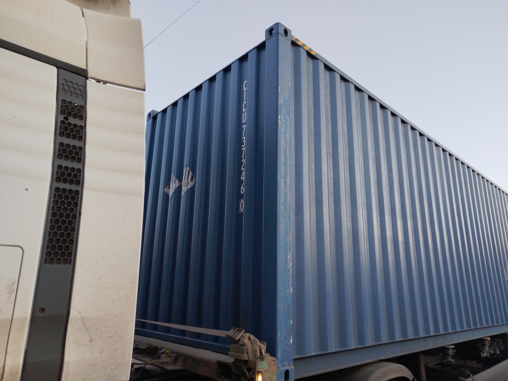 Морской контейнер CICU7372460