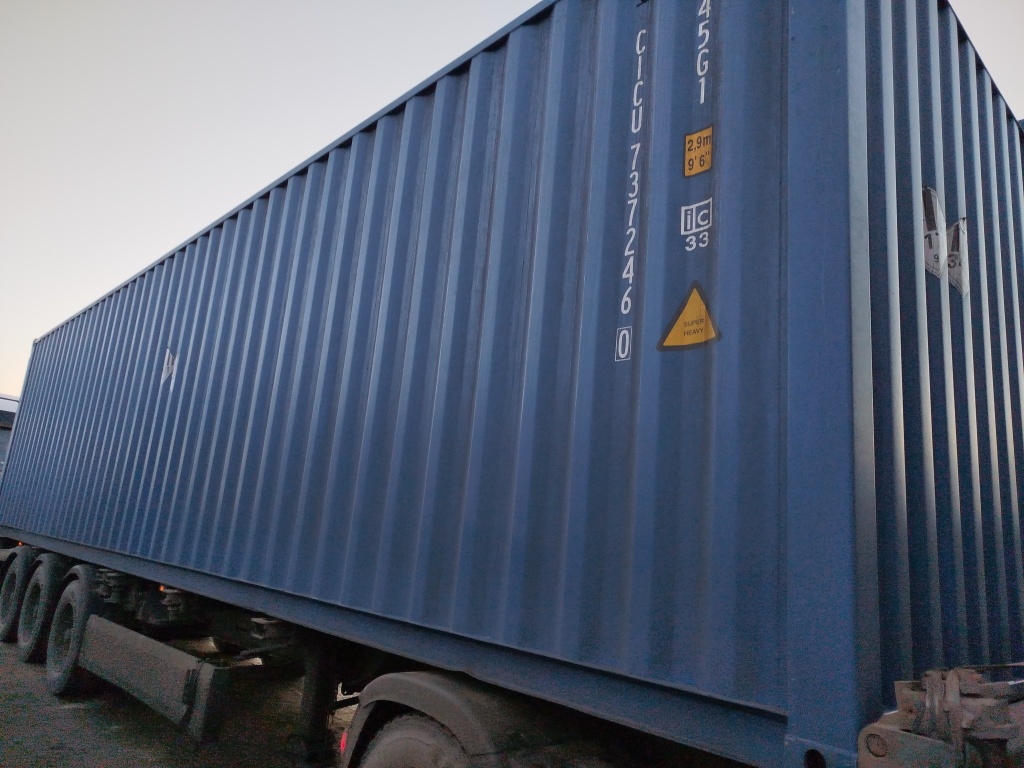 Морской контейнер CICU7372460