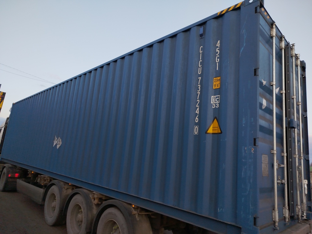 Морской контейнер CICU7372460