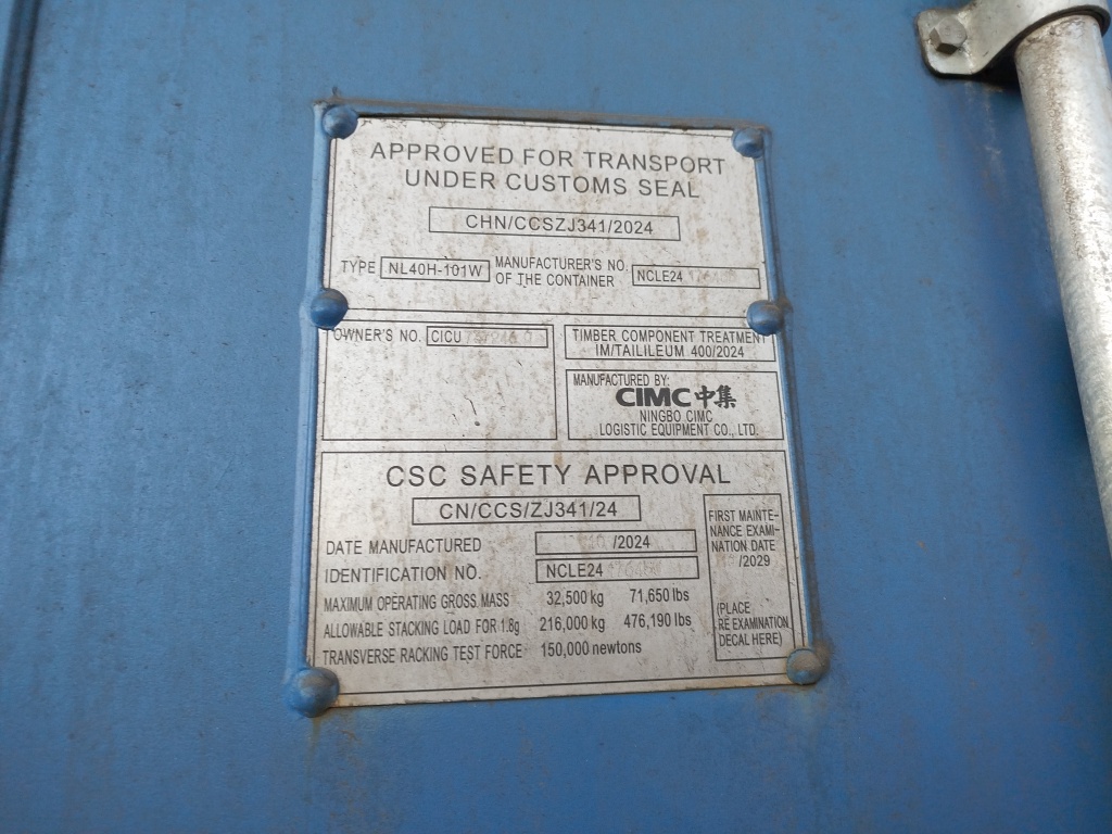 Морской контейнер CICU7372460