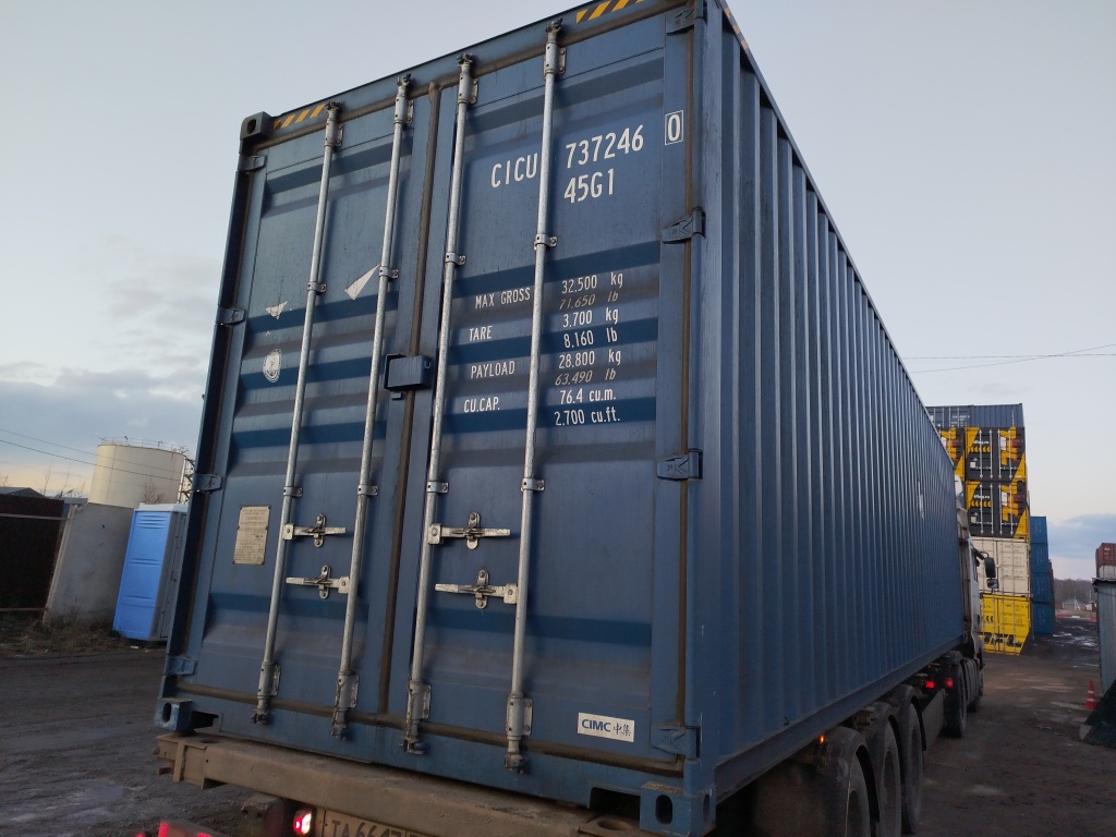 Морской контейнер CICU7372460