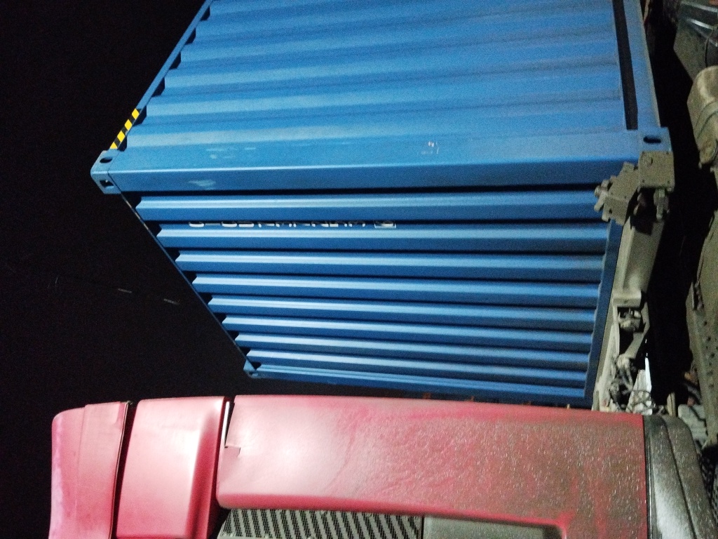 Морской контейнер CICU7372536