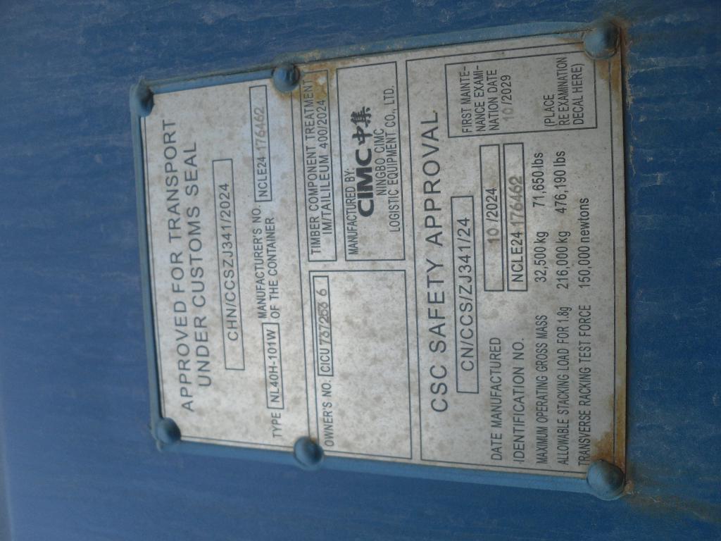 Морской контейнер CICU7372536