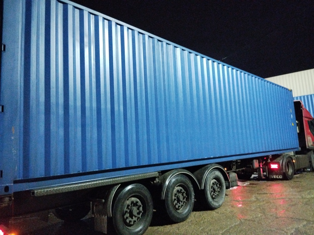 Морской контейнер CICU7372536