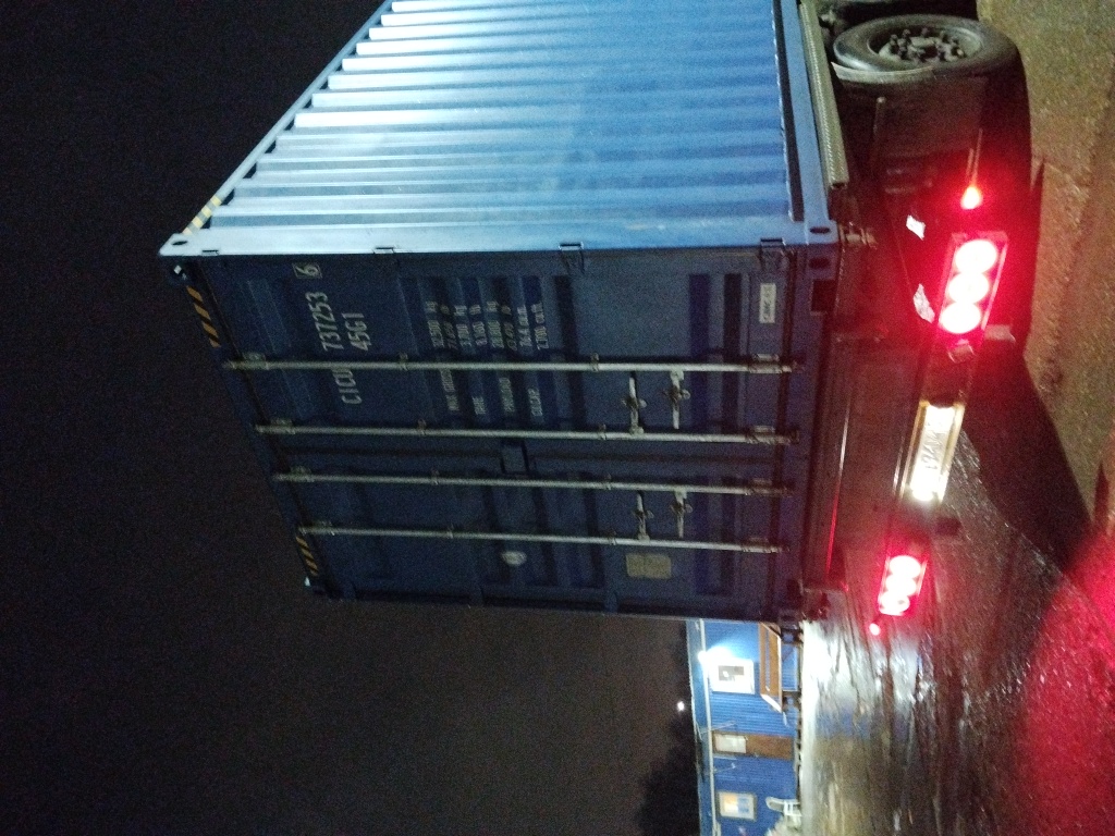 Морской контейнер CICU7372536