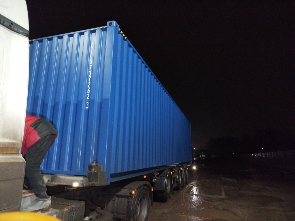 Морской контейнер CICU7372623