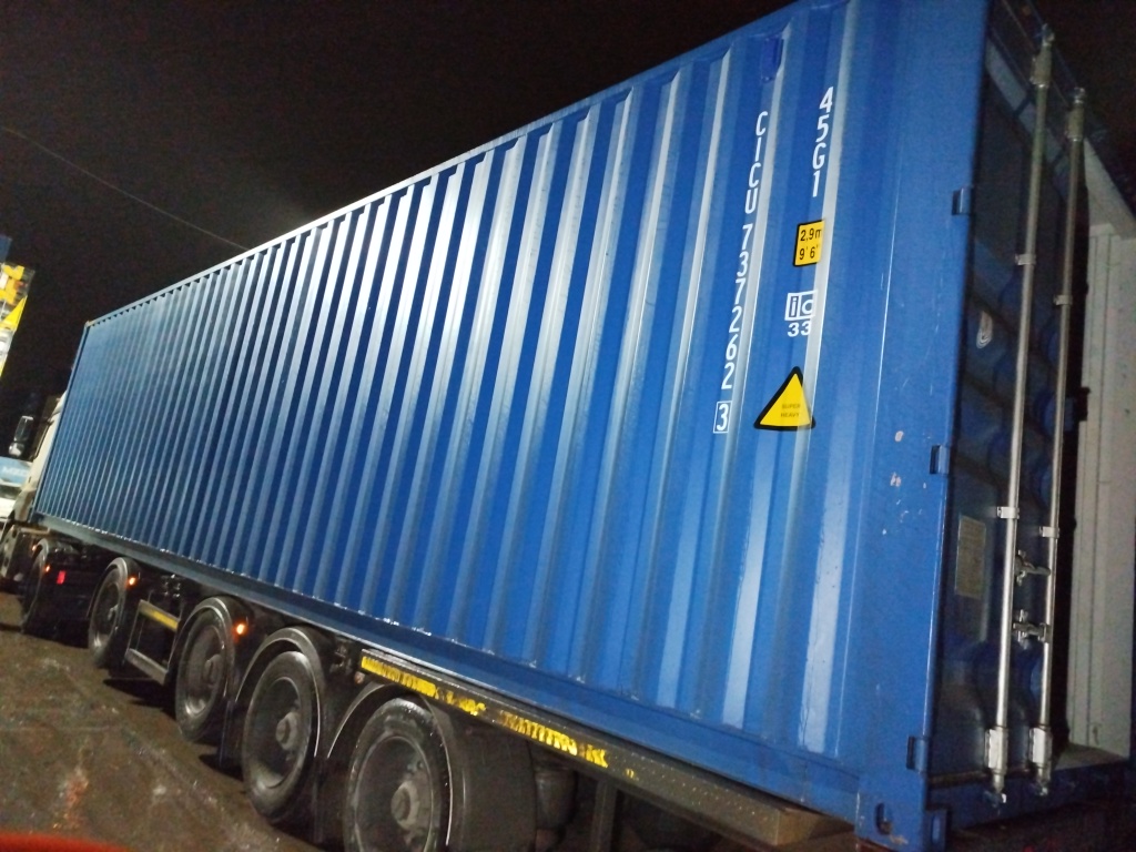 Морской контейнер CICU7372623