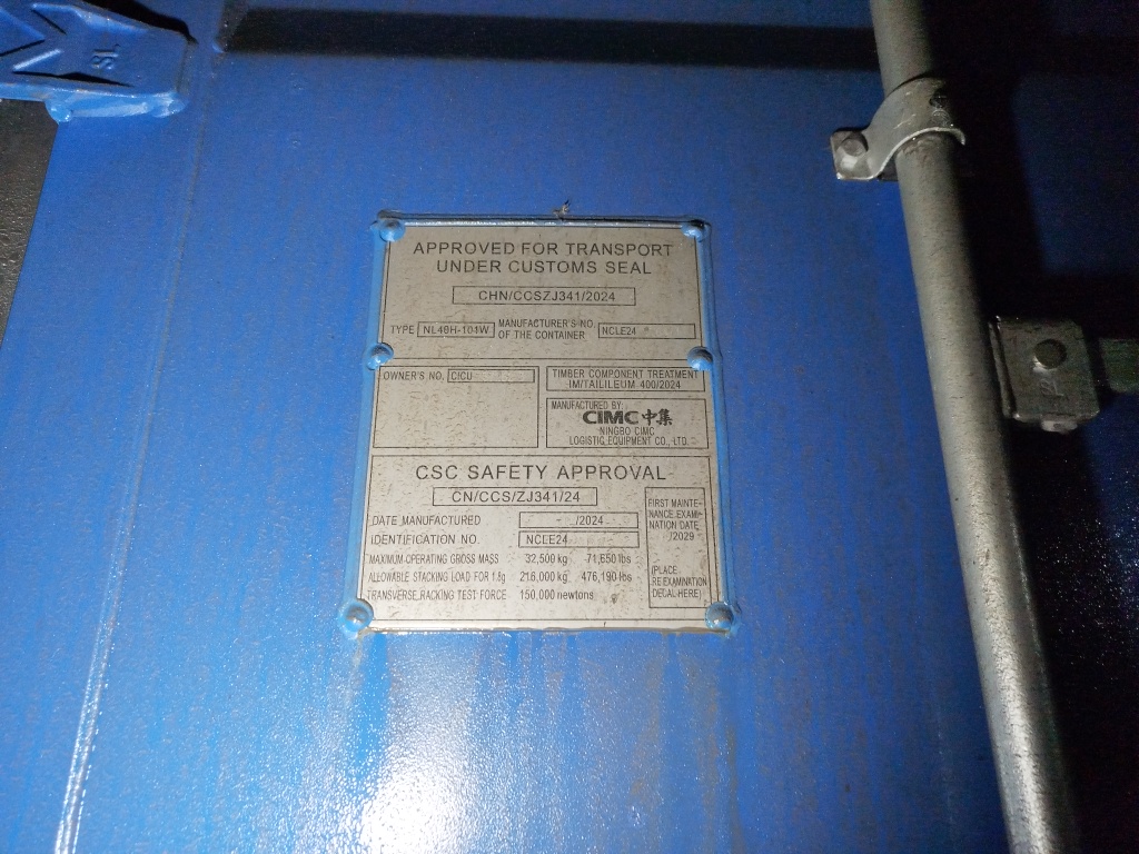 Морской контейнер CICU7372623