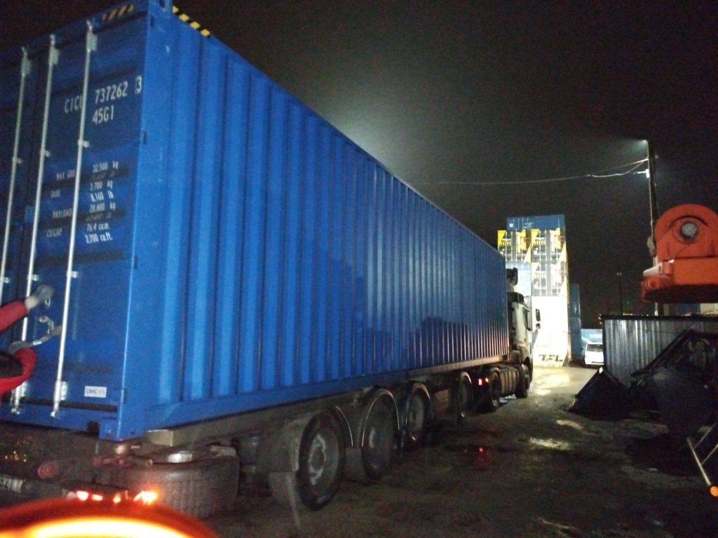 Морской контейнер CICU7372623