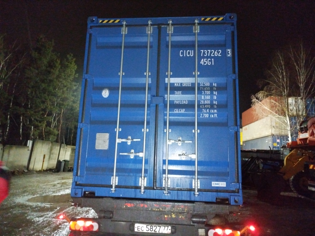 Морской контейнер CICU7372623