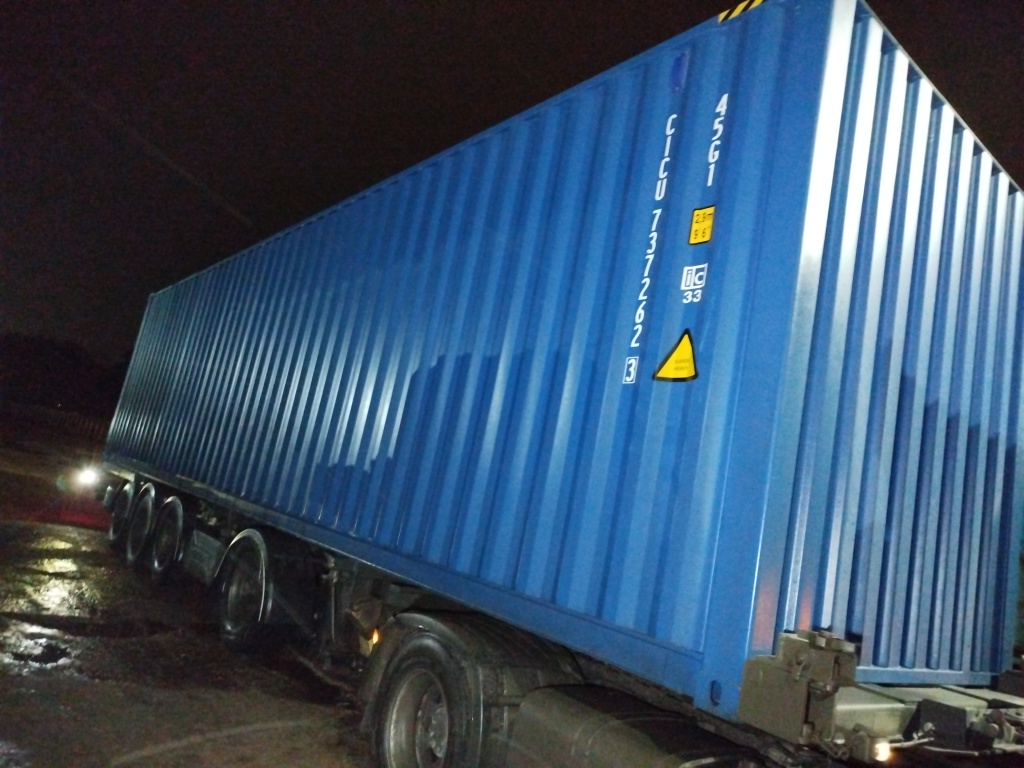 Морской контейнер CICU7372623