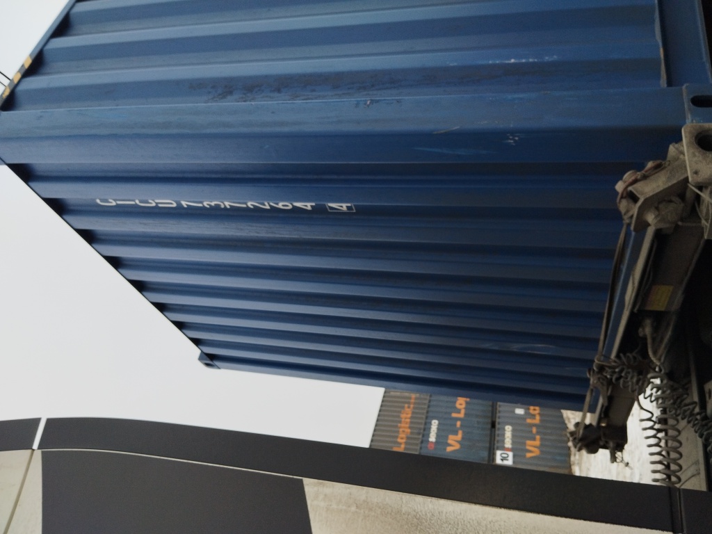 Морской контейнер CICU7372644