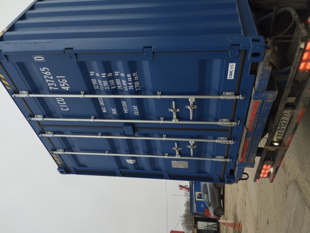 Морской контейнер CICU7372650