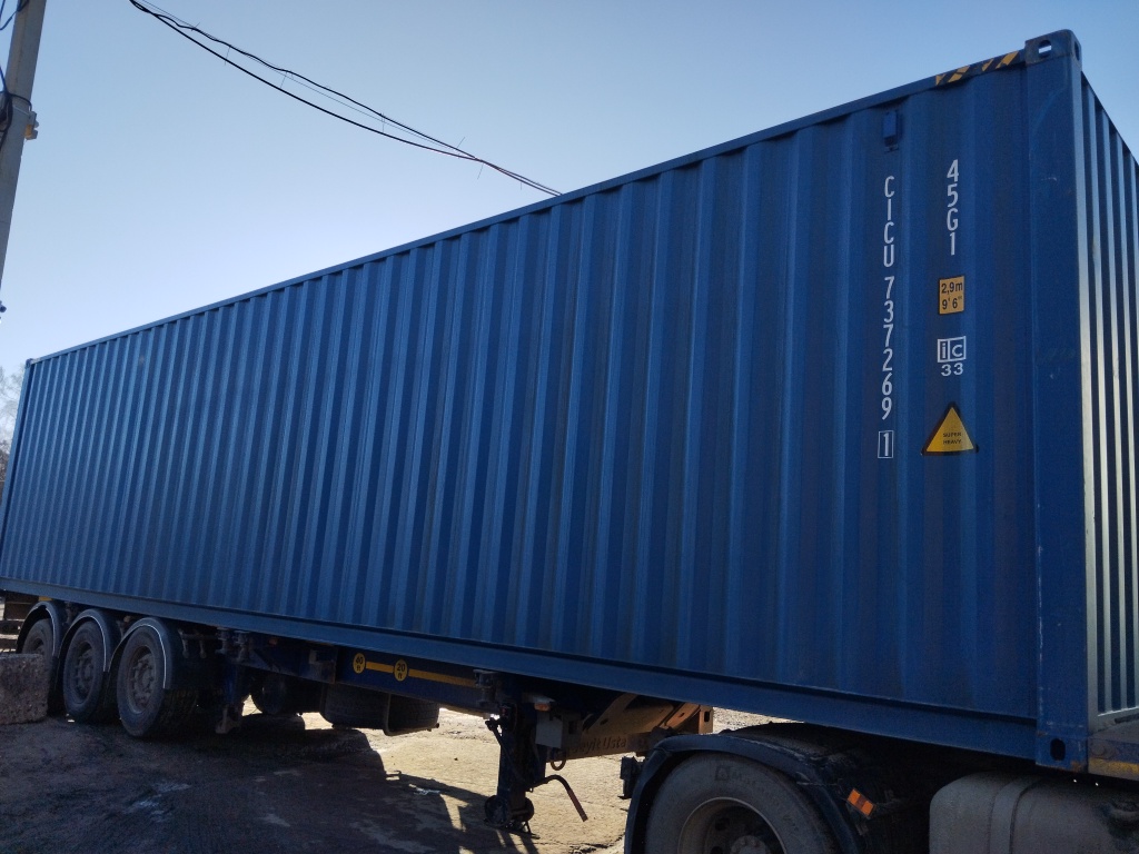 Морской контейнер CICU7372691