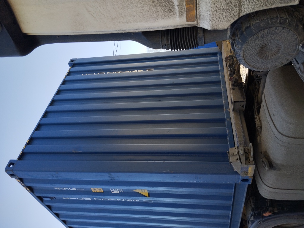 Морской контейнер CICU7372691