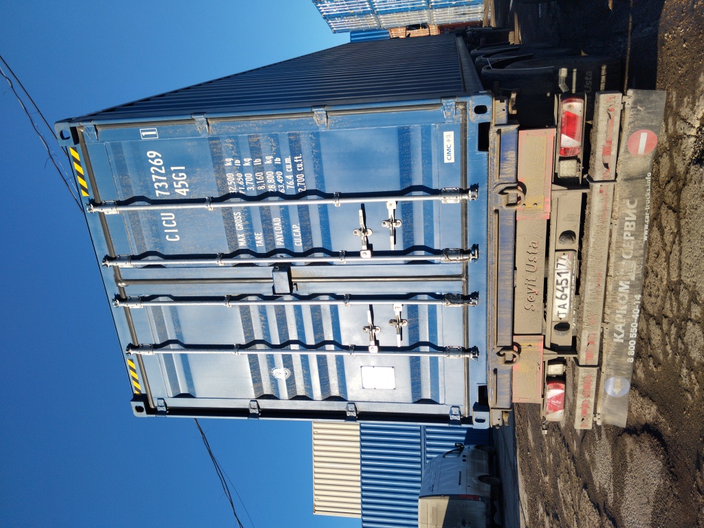 Морской контейнер CICU7372691