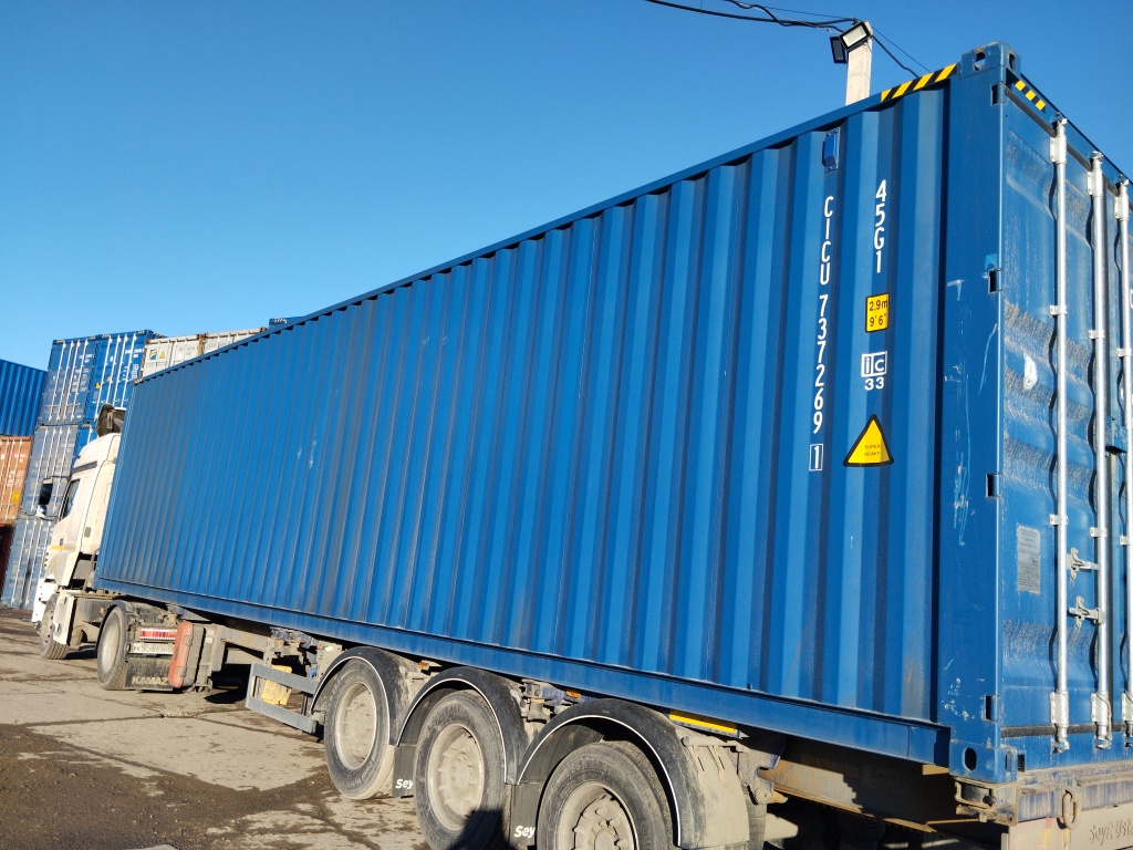 Морской контейнер CICU7372691