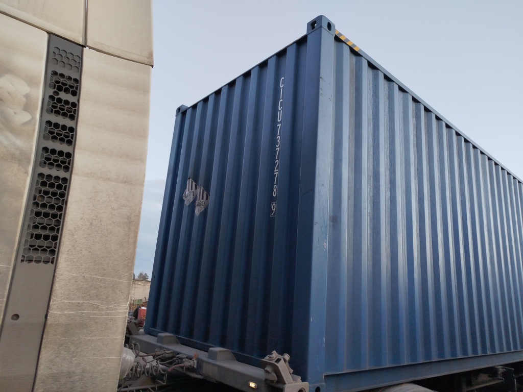 Морской контейнер CICU7372789