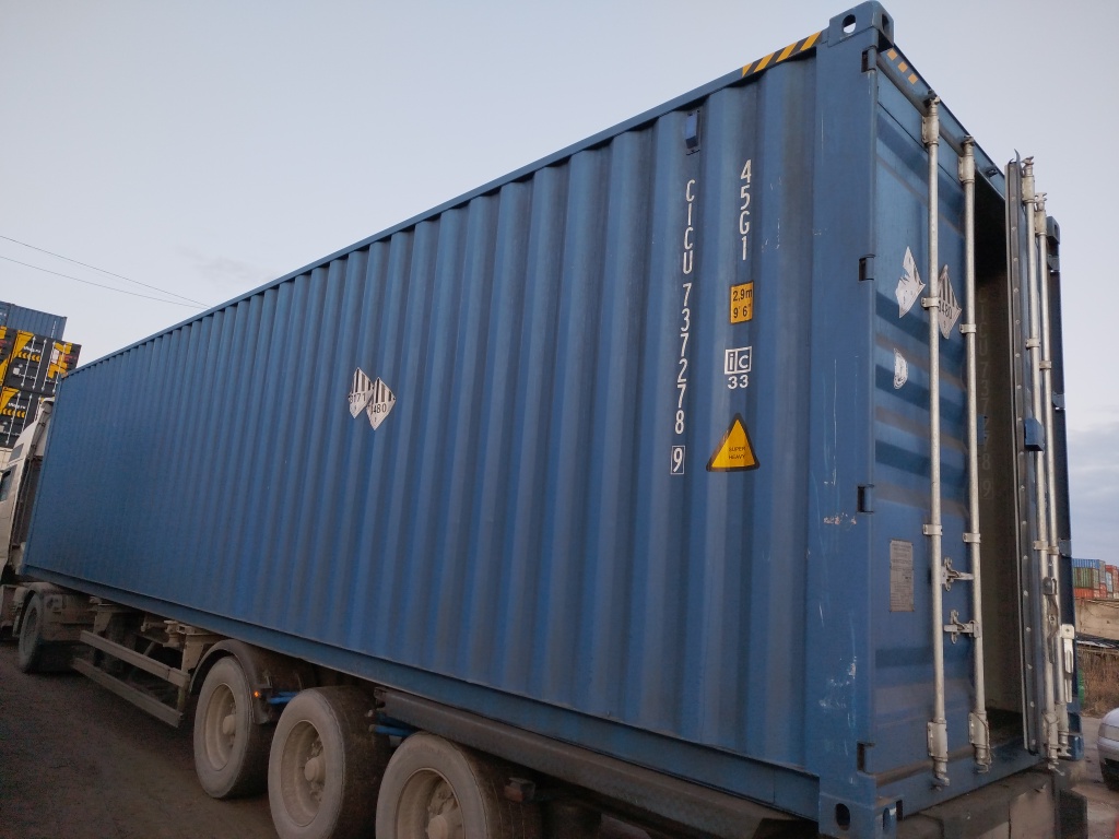 Морской контейнер CICU7372789