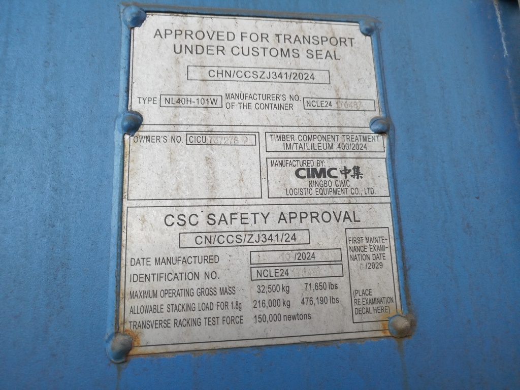 Морской контейнер CICU7372789