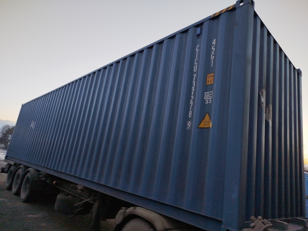 Морской контейнер CICU7372789