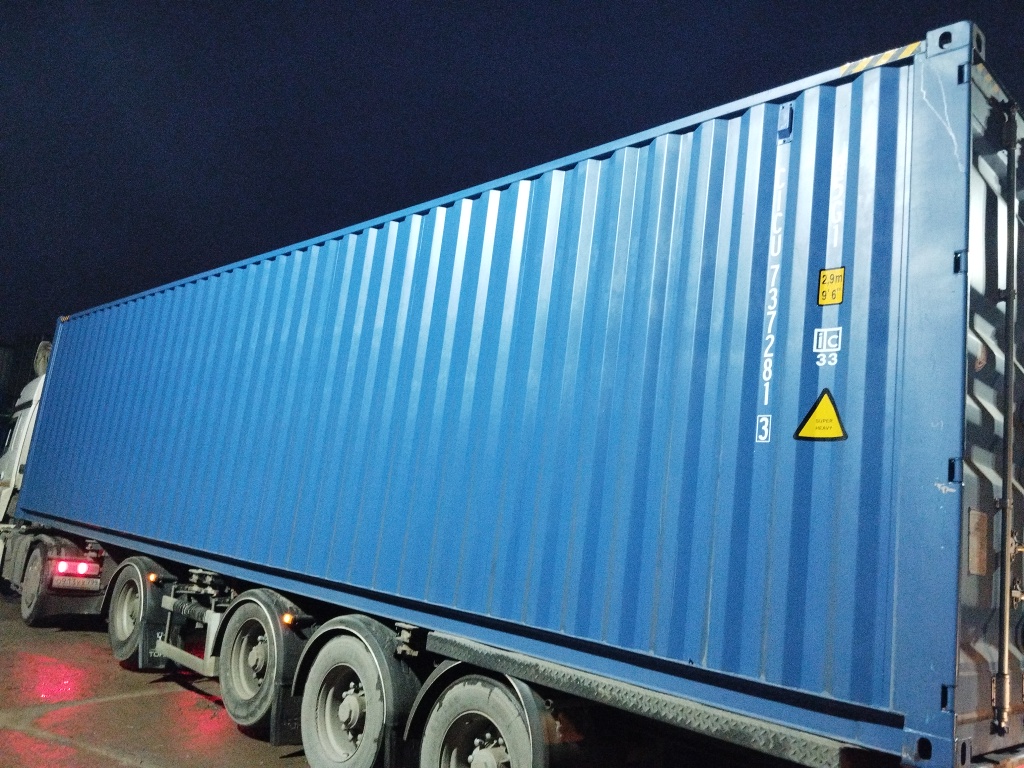 Морской контейнер CICU7372813