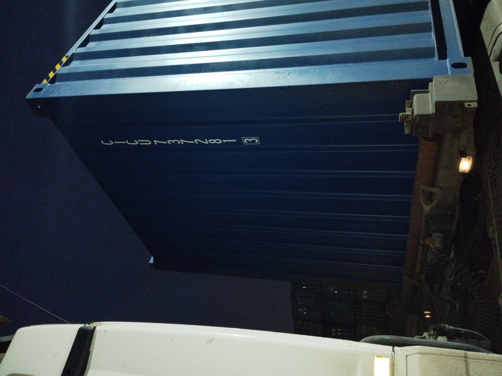 Морской контейнер CICU7372813