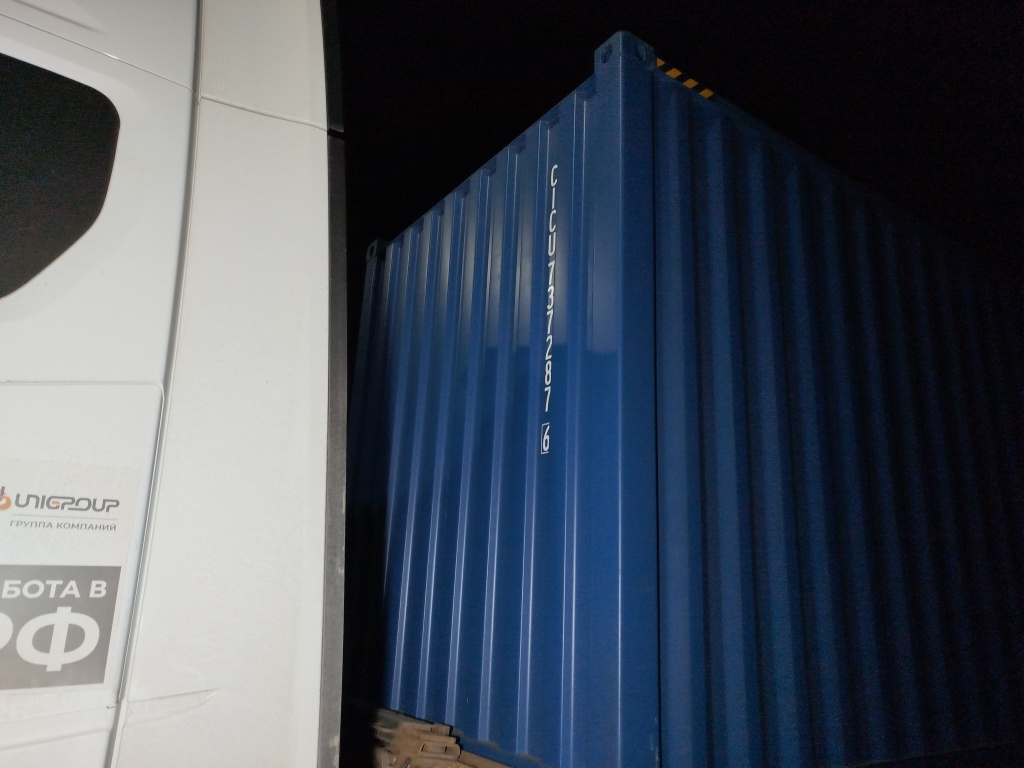 Морской контейнер CICU7372876