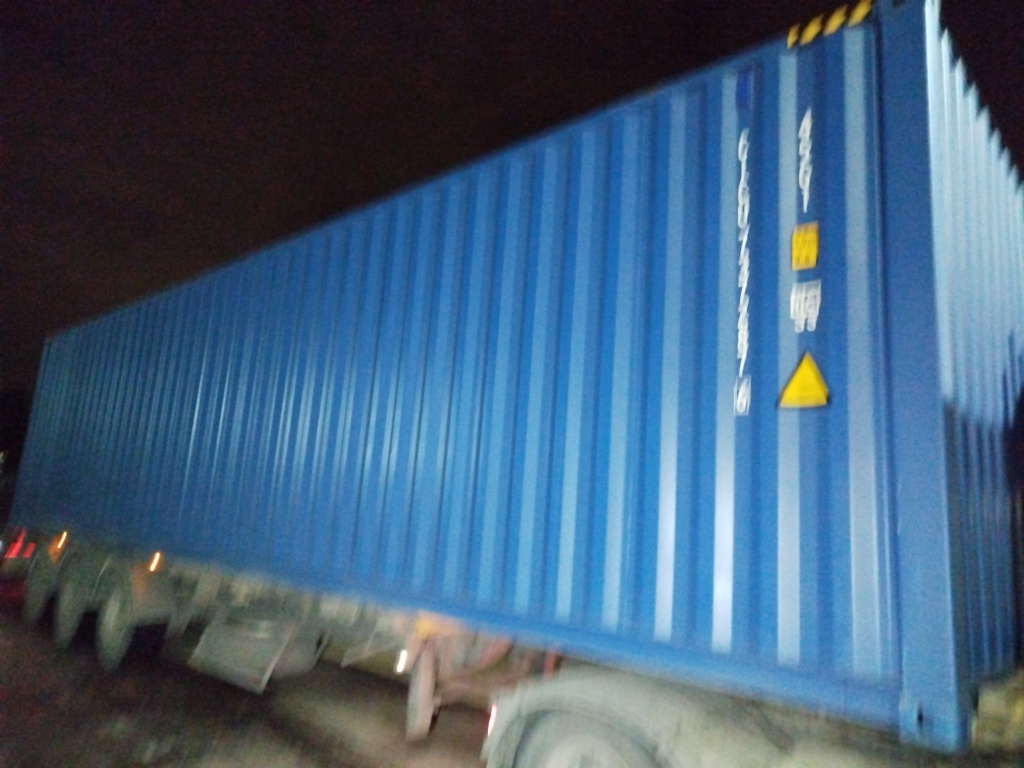 Морской контейнер CICU7372876
