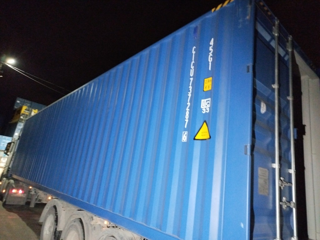 Морской контейнер CICU7372876