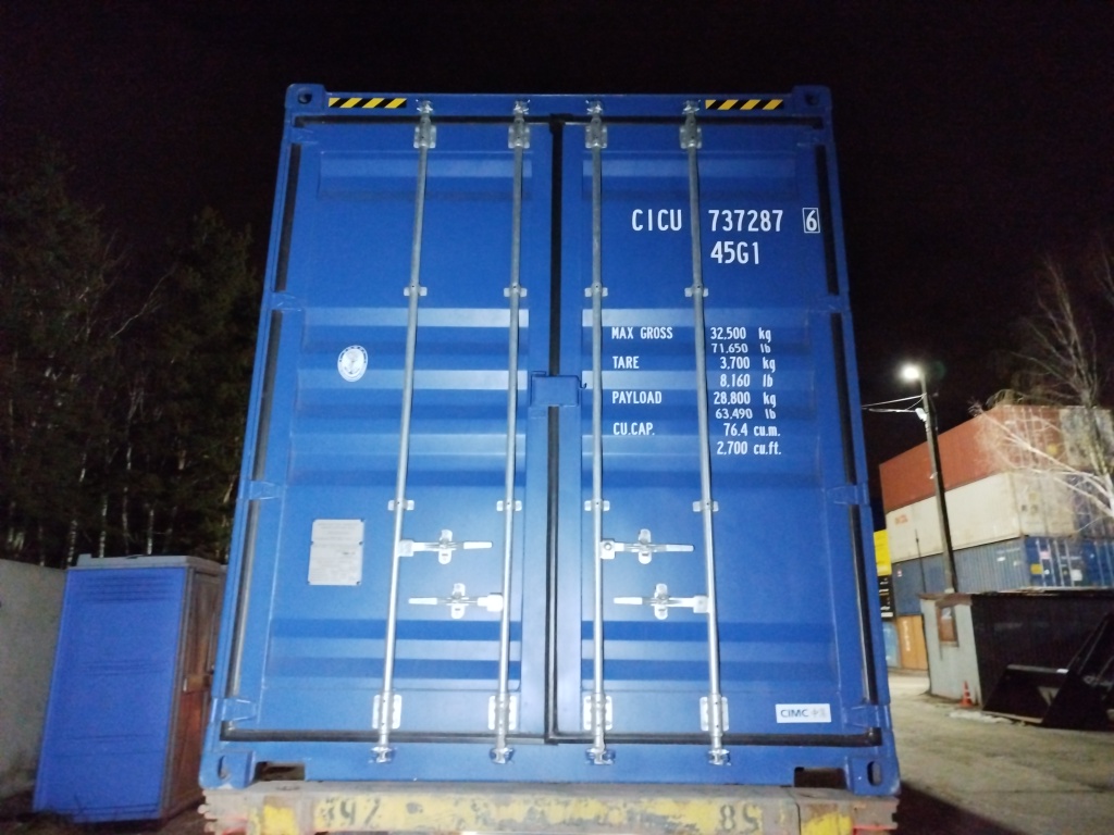 Морской контейнер CICU7372876