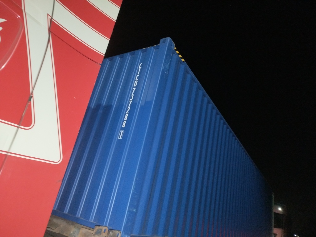 Морской контейнер CICU7372881