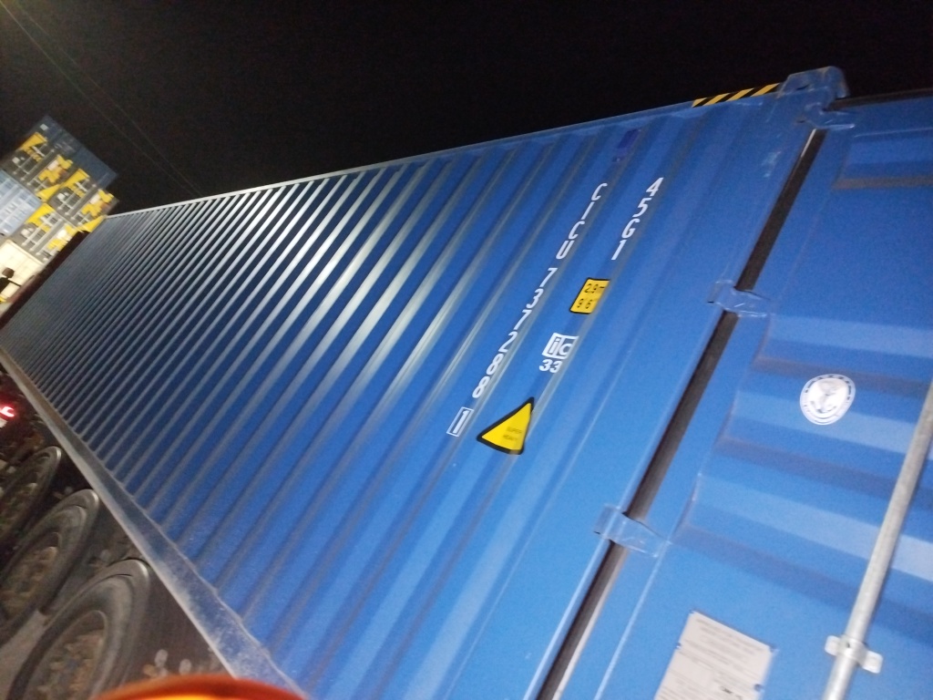 Морской контейнер CICU7372881