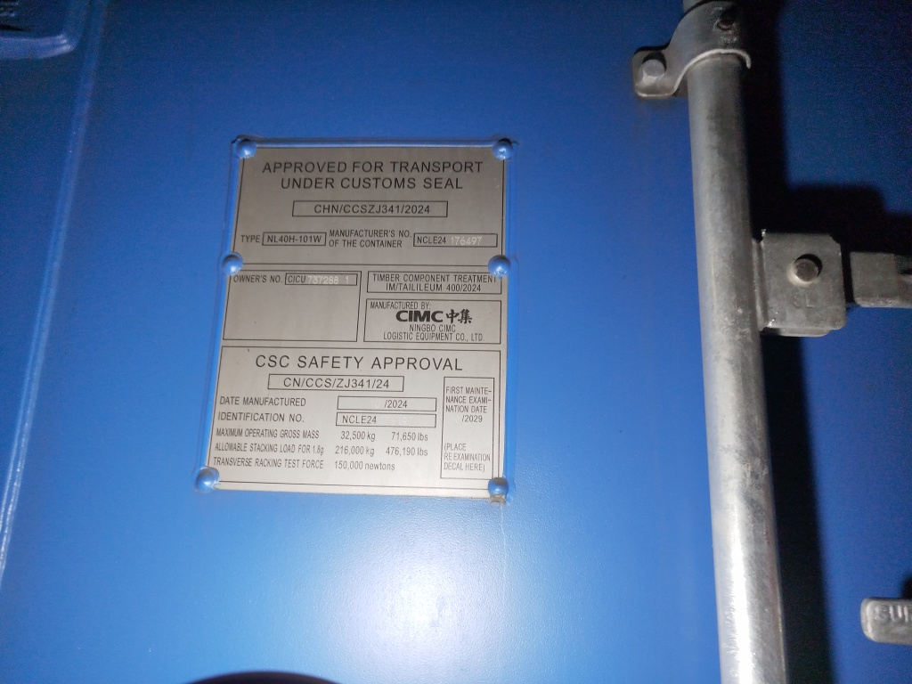 Морской контейнер CICU7372881