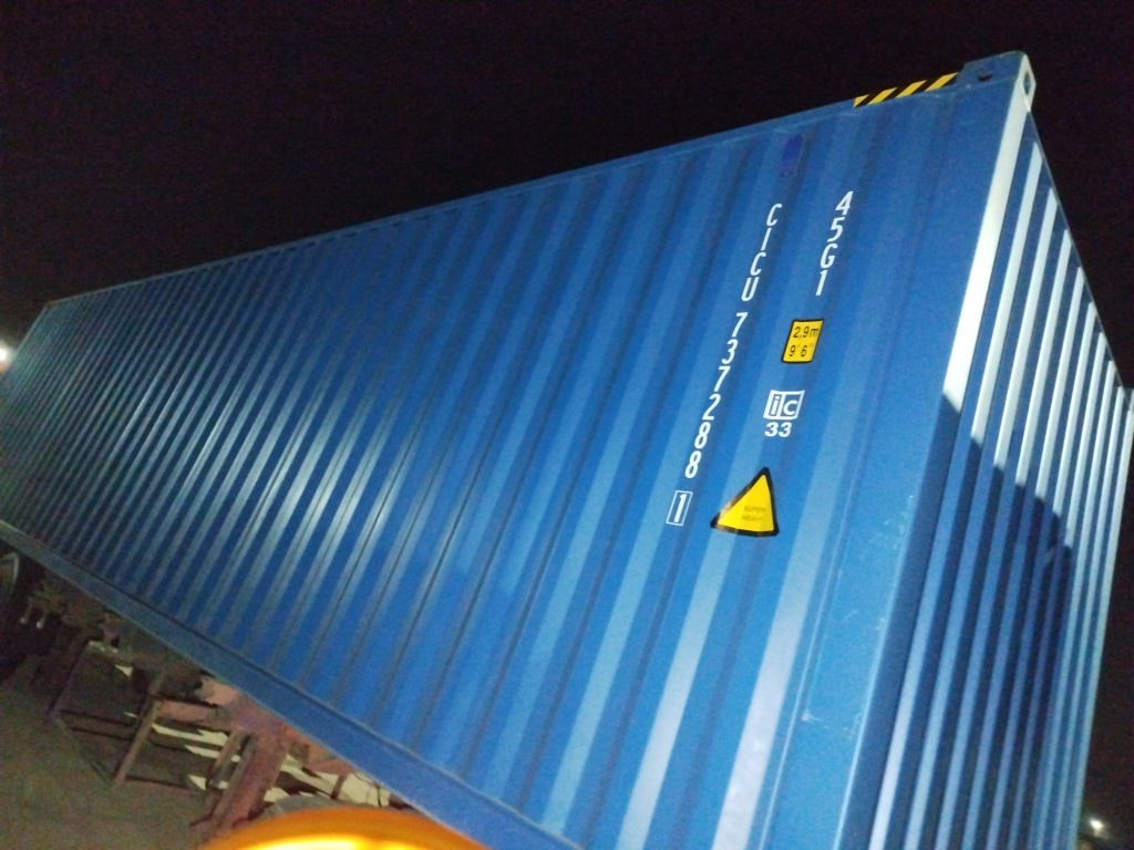 Морской контейнер CICU7372881