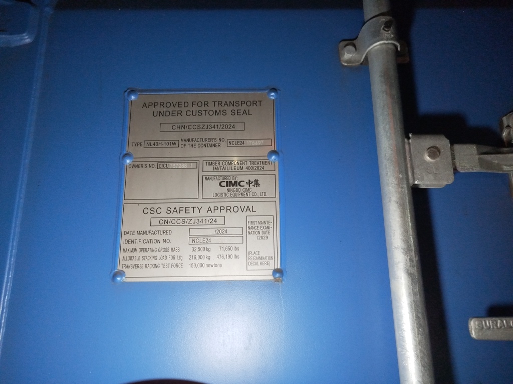 Морской контейнер CICU7372881