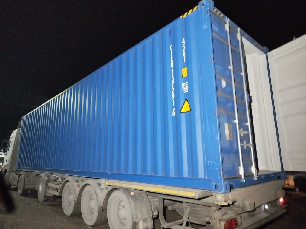 Морской контейнер CICU7372916